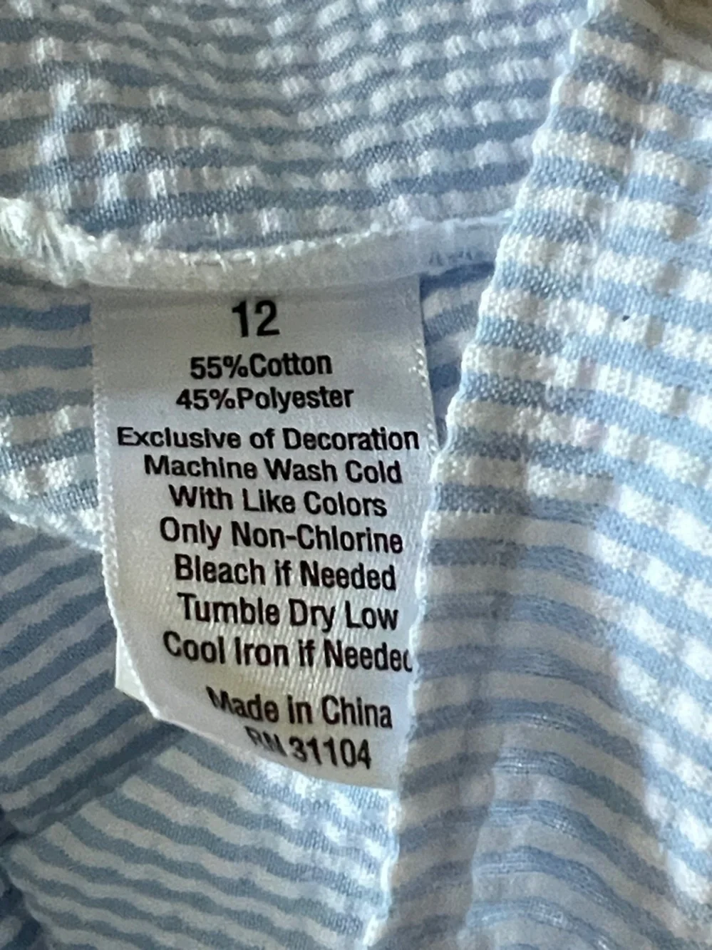 Crown & Ivy Seersucker Dress Size 12